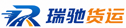 南岳区附近回程货车调度｜工程机械爬梯车大件运输车调度